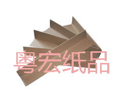 環(huán)保紙護(hù)角系列